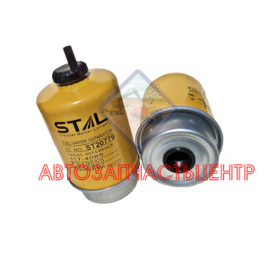 Фильтр топливный ST20779C/CX779B (с колбой)